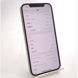 �ڶ˾����ʡ� iPhone12 64GB ���꡼�� SIM���å������ ��Ƚ�� 85%