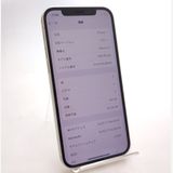 ������ʡ� iPhone12 64GB �ۥ磻�� SIM���å�����Ѥ� ��Ƚ�� �Хåƥ꡼93%