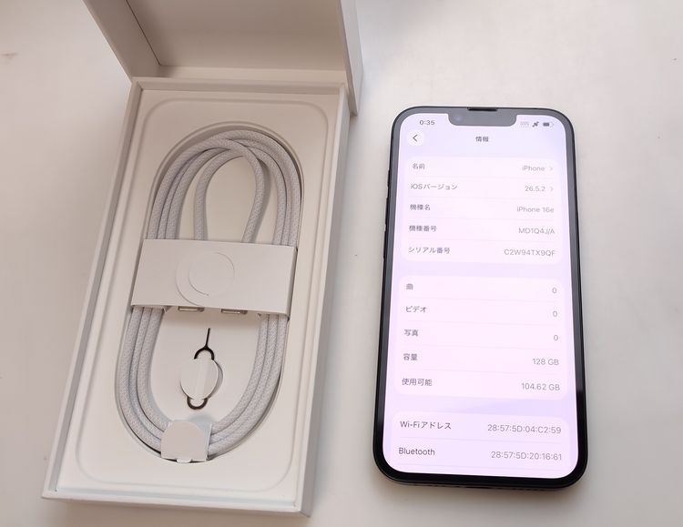 ��������ʡ� iPhone16e 128GB �֥�å� ������SIM�ե꡼ �Хåƥ꡼100%