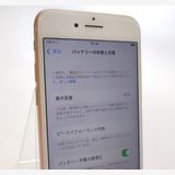 ʡ iPhone8 256GB  SIMåѤ Ƚ 95%