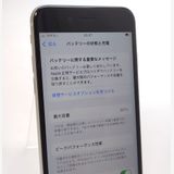 ������ʡ� iPhone SE2 64GB �ۥ磻�� SIM���å������ ��Ƚ�� 80%��������