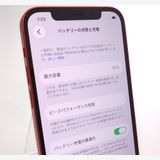 ������ʡ� iPhone12 64GB ��å� SIM���å������ ��Ƚ�� 82%