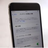������ʡ� iPhone SE2 64GB �ۥ磻�� SIM���å�����Ѥ� ��Ƚ�� 92%