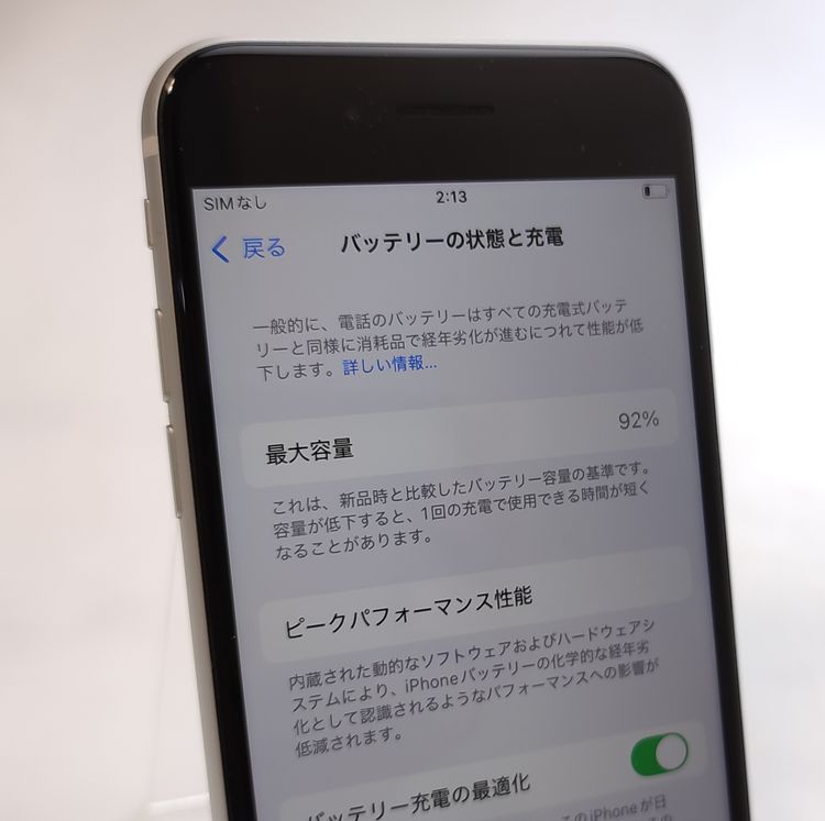������ʡ� iPhone SE2 64GB �ۥ磻�� SIM���å�����Ѥ� ��Ƚ�� 92%