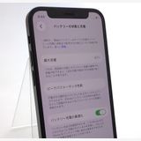 ��������š� iPhone12 mini 64GB �֥�å� SIM���å������ ��Ƚ�� 82%