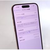 ��������ʡ� iPhone15 128GB �ԥ� SIM�ե꡼ ��Ƚ�� �Хåƥ꡼86%