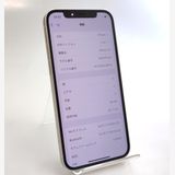 ��������ʡ� iPhone12 64GB �ۥ磻�� SIM���å������ ��Ƚ�� �Хåƥ꡼88%