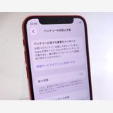 ������ʡ� iPhone12 mini 64GB ��å� SIM���å������ ��Ƚ�� 73%