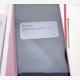 ڿƱ͡ AQUOS wish5 SH-52F ʥǥ SIMե꡼ Ƚ