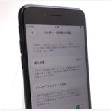 ��������š� iPhone SE3 64GB �ߥåɥʥ��� SIM�ե꡼ ��Ƚ�� 89%