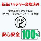 iPhone 13mini 128GB ꡼󡡥Хåƥ꡼100% SIMե꡼