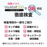 iPhone 13mini 128GB ꡼󡡥Хåƥ꡼100% SIMե꡼