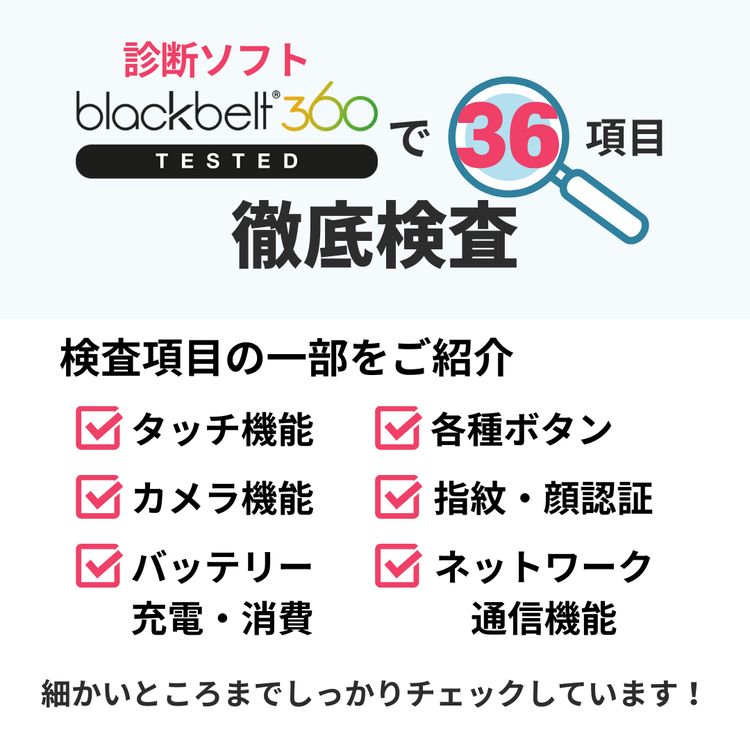 iPhone 13mini 128GB ꡼󡡥Хåƥ꡼100% SIMե꡼