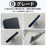 iPhone 13 mini 128GB ԥ󥯡Хåƥ꡼100%  auSIMե꡼