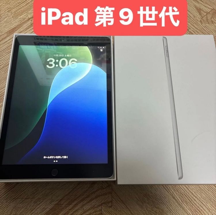 Apple iPad 9塡wifi СMK2L3J/A 64GB