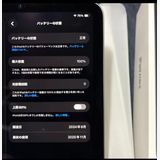̤ѡiPad mini A17 Pro wifi 128GB  ڡ쥤 MXN63J/A