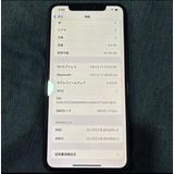 iPhone 11 Pro Max 64GB ߥåɥʥȥ꡼ MWHH2J/A