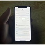 iPhone 12 mini 64GB ֥ådocomo simåѡMGA03J/A