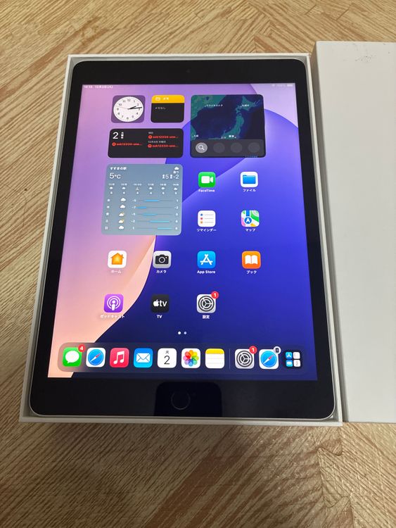 iPad 10.2 9 Wi-Fi+Cellular 64GB MK493J/A