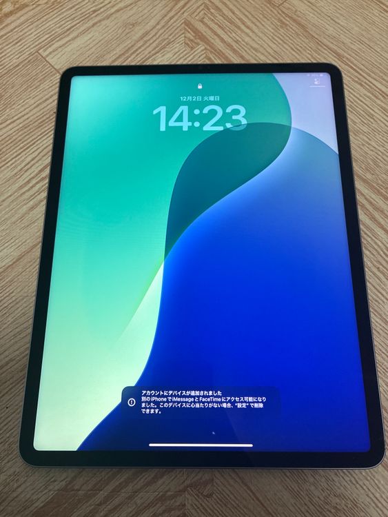 iPad Pro 12.9 6 Wi-Fi 128GB MNXP3J/A