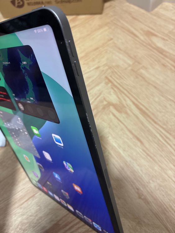 iPad Pro 12.9 6 Wi-Fi 128GB MNXP3J/A