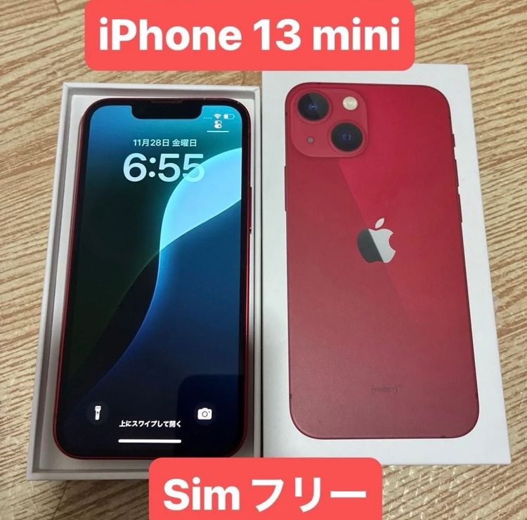 ʡiPhone 13 mini 128GB product red simե꡼