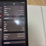 Apple iPad 9塡wifi СMK2L3J/A 64GB