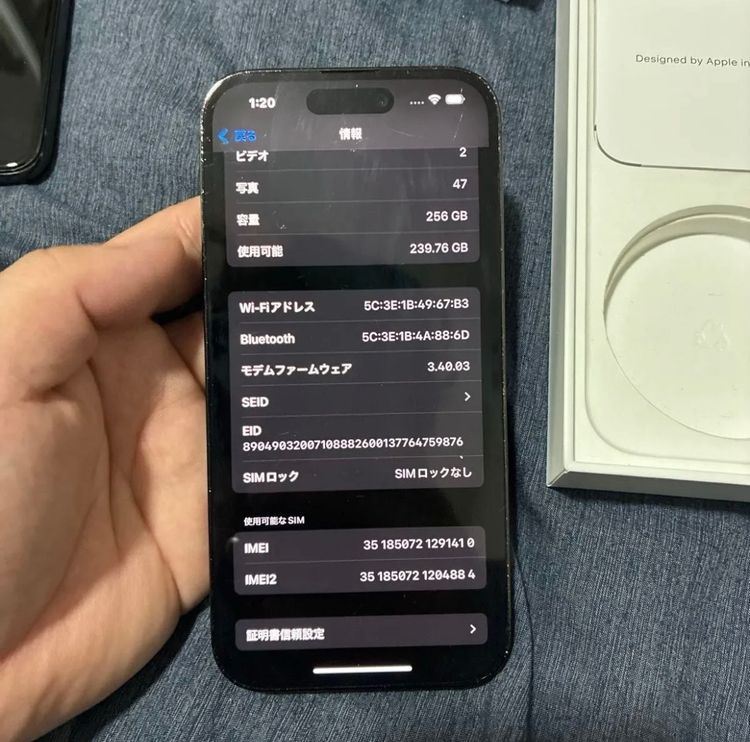 ʡiPhone 14 pro ڡ֥å256GB MQ0Q3J/A