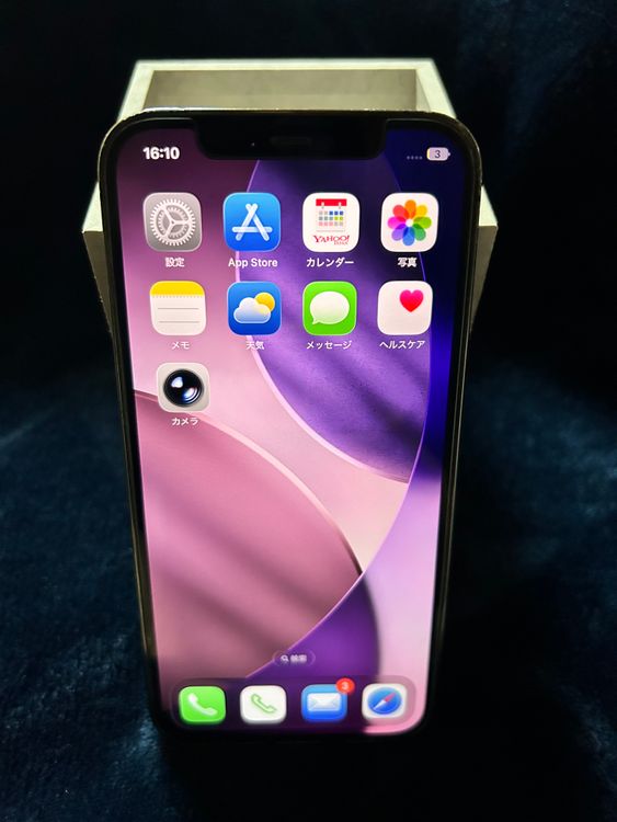 iPhone12pro 256GB