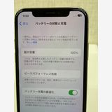 ¿֥ݾڡʡiPhoneX/64GB/СХåƥ꡼100%