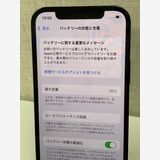 �¿����֥����ݾڡ������ʡ�iPhone12pro/128GB/�ѥ��ե��å��֥롼���Хåƥ꡼76%