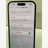 �¿����֥����ݾڡ������ʡ�iPhone14pro/256GB/���ڡ����֥�å����Хåƥ꡼81%