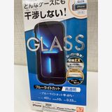 �¿����֥����ݾڡ������ʡ�iPhone13promax/256GB/������֥롼���Хåƥ꡼80%