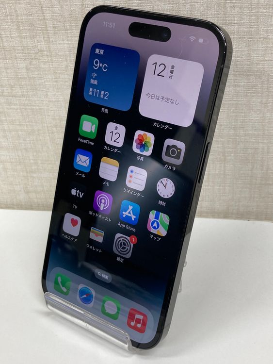 ¿֥ݾڡʡiPhone14pro/256GB/ڡ֥åХåƥ꡼80%