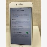 ¿֥ݾڡʡiPhone7/32GB/СХåƥ꡼100%