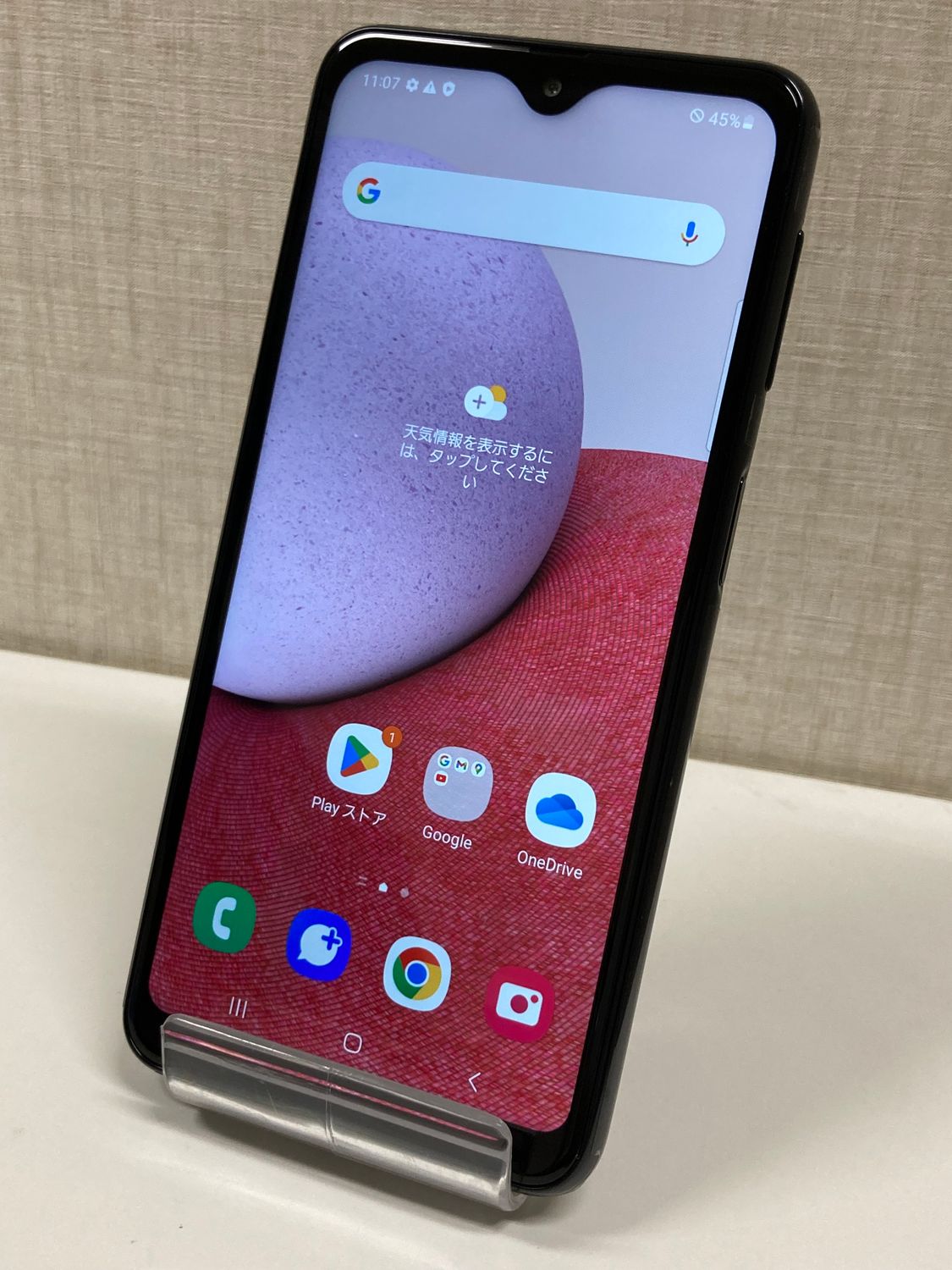 ムスビー｜安心の赤ロム保証☆【美品】/GalaxyA23 SCG18 64GB/ブラック 