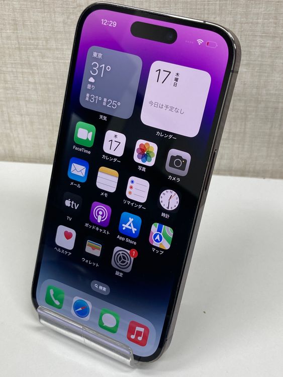 ¿֥ݾڡʡiPhone14PRO/256GB/ǥץѡץХåƥ꡼84%