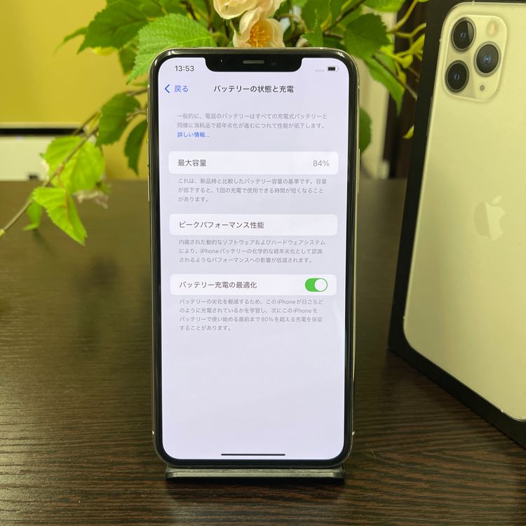iPhone11 ProMax 256GB С SIMե꡼ ̵