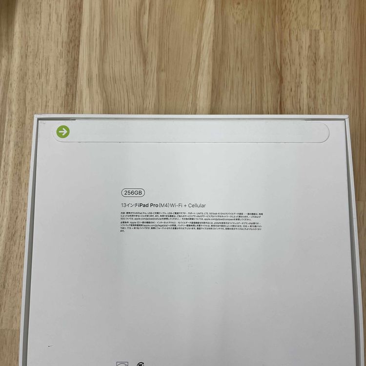 ʡ̤ iPad Pro M4 13 ڡ֥å WiFi + Cellular