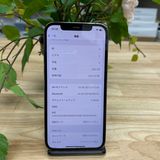 iPhone 12Pro   256GB SIMե꡼ ̵