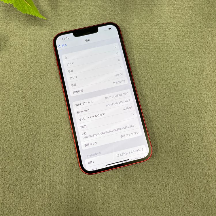 iPhone 13 å 128GB SIMե꡼ ̵