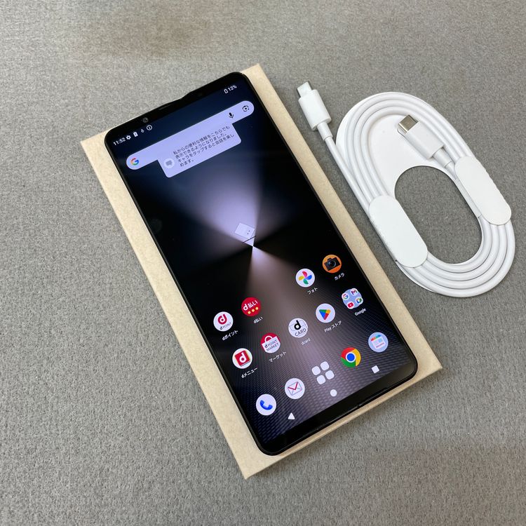 Sony Xperia 1 VI SO-51E 256GB �֥�å� ������ SIM�ե꡼����̵��