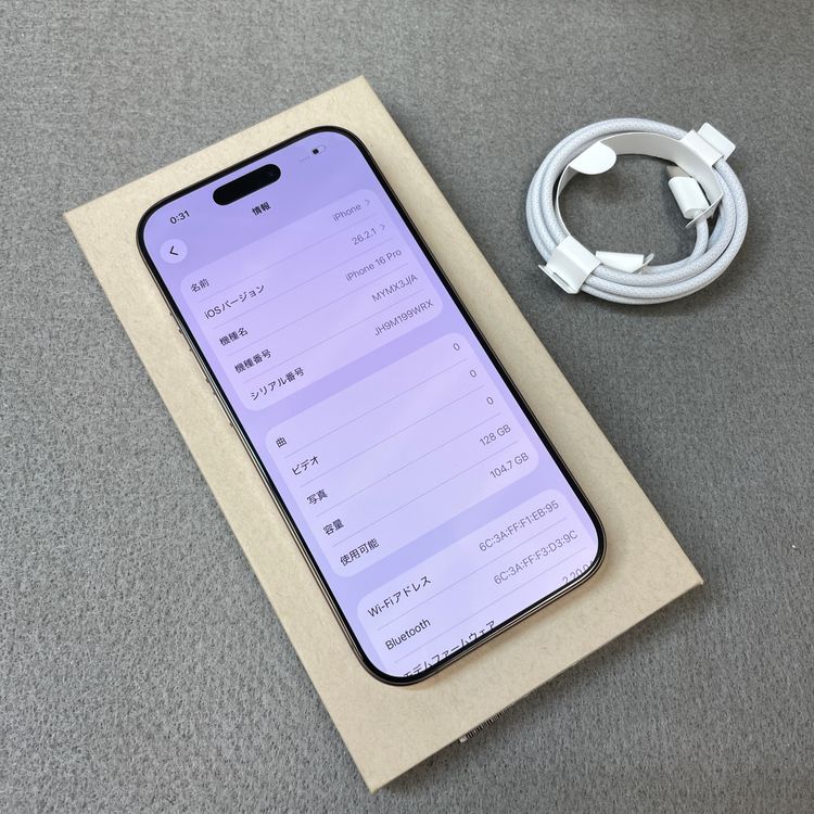 ����Ʊ�� iPhone 16Pro 128GB �ǥ����� Apple�� SIM�ե꡼����̵��
