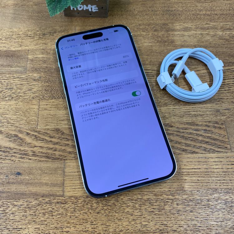 iPhone 14ProMax 256GB ����С������� SIM�ե꡼ ����̵��