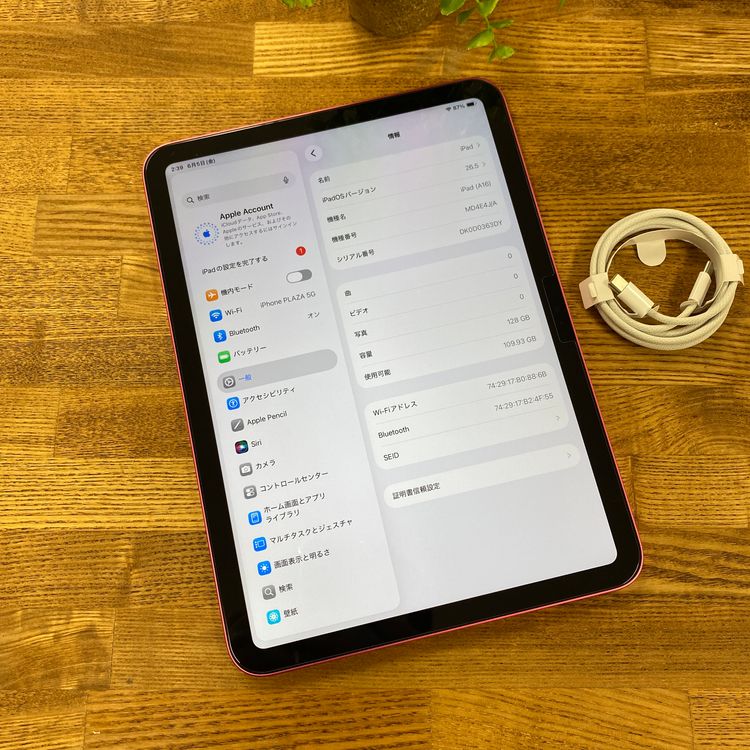 ����Ʊ�� iPad A16 11����� 128GB �ԥ� WiFi�� ����̵��