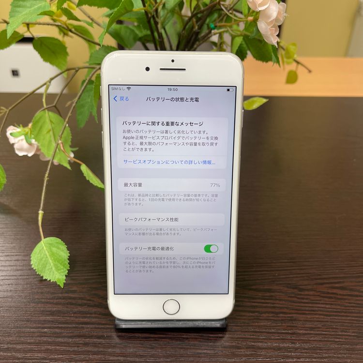 iPhone8 Plus 64GB ۥ磻 SIMե꡼ ̵