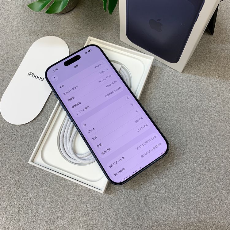 �Хåƥ꡼100% iPhone 17Pro 256GB �ǥ����ץ֥롼 Apple�� SIM�ե꡼