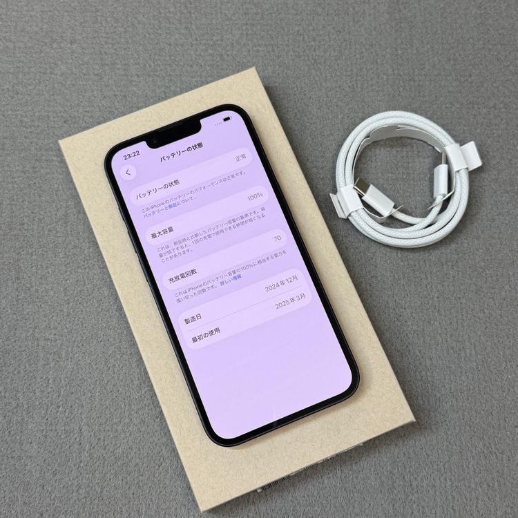 �Хåƥ꡼100% iPhone16e 128GB �֥�å� ����SIM�ե꡼ ����̵��