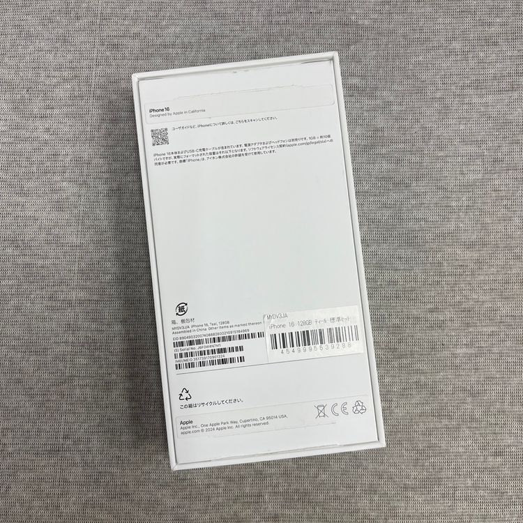 ʡ̤ iPhone16 128GB ƥ AUSIMե꡼ ̵