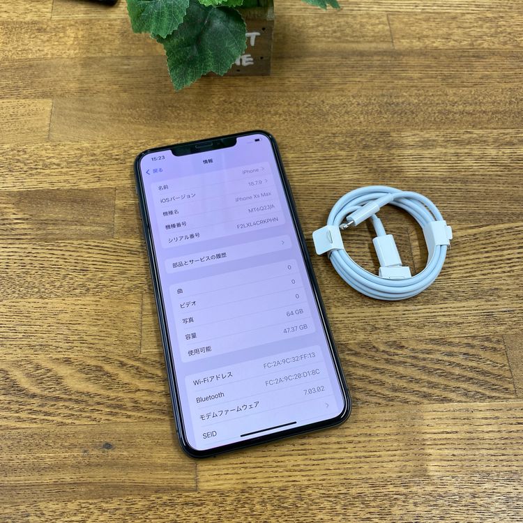 �Хåƥ꡼ 100% iPhone XS Max 64GB ������ SIM�ե꡼����̵��